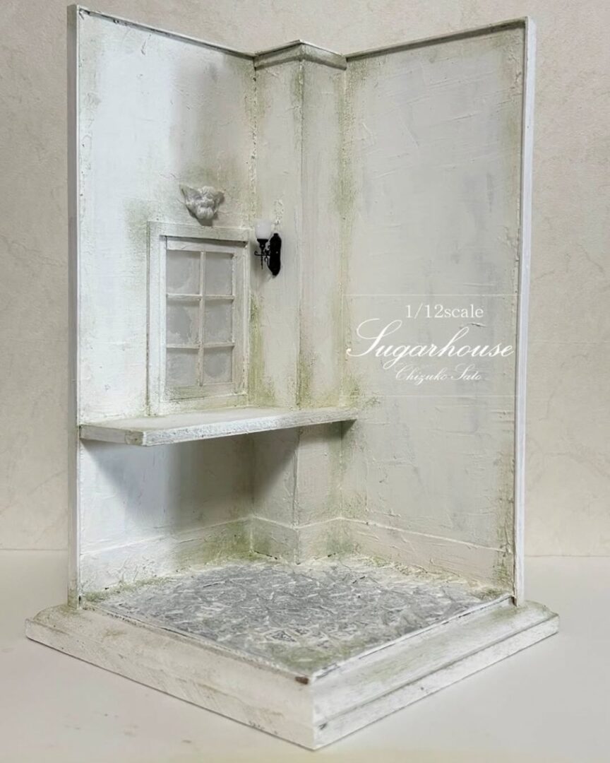 Sugarhouse様の写真1