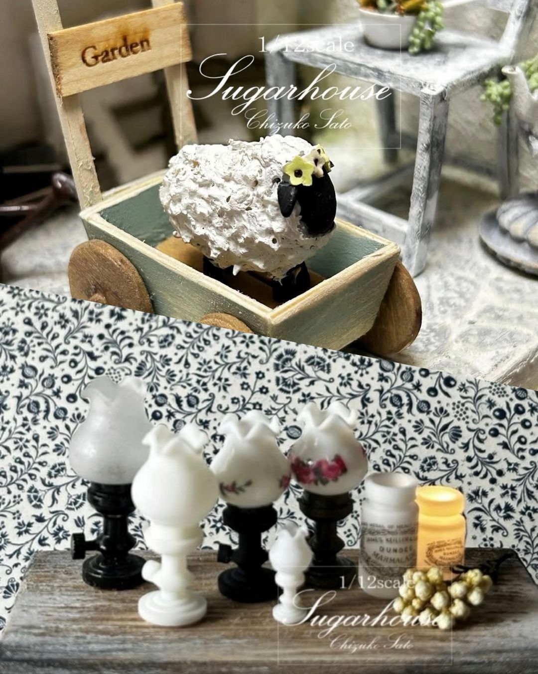 Sugarhouse様の写真3