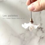 Les paillettes様の写真1