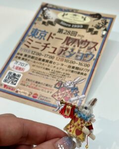 白うさぎさんの写真1