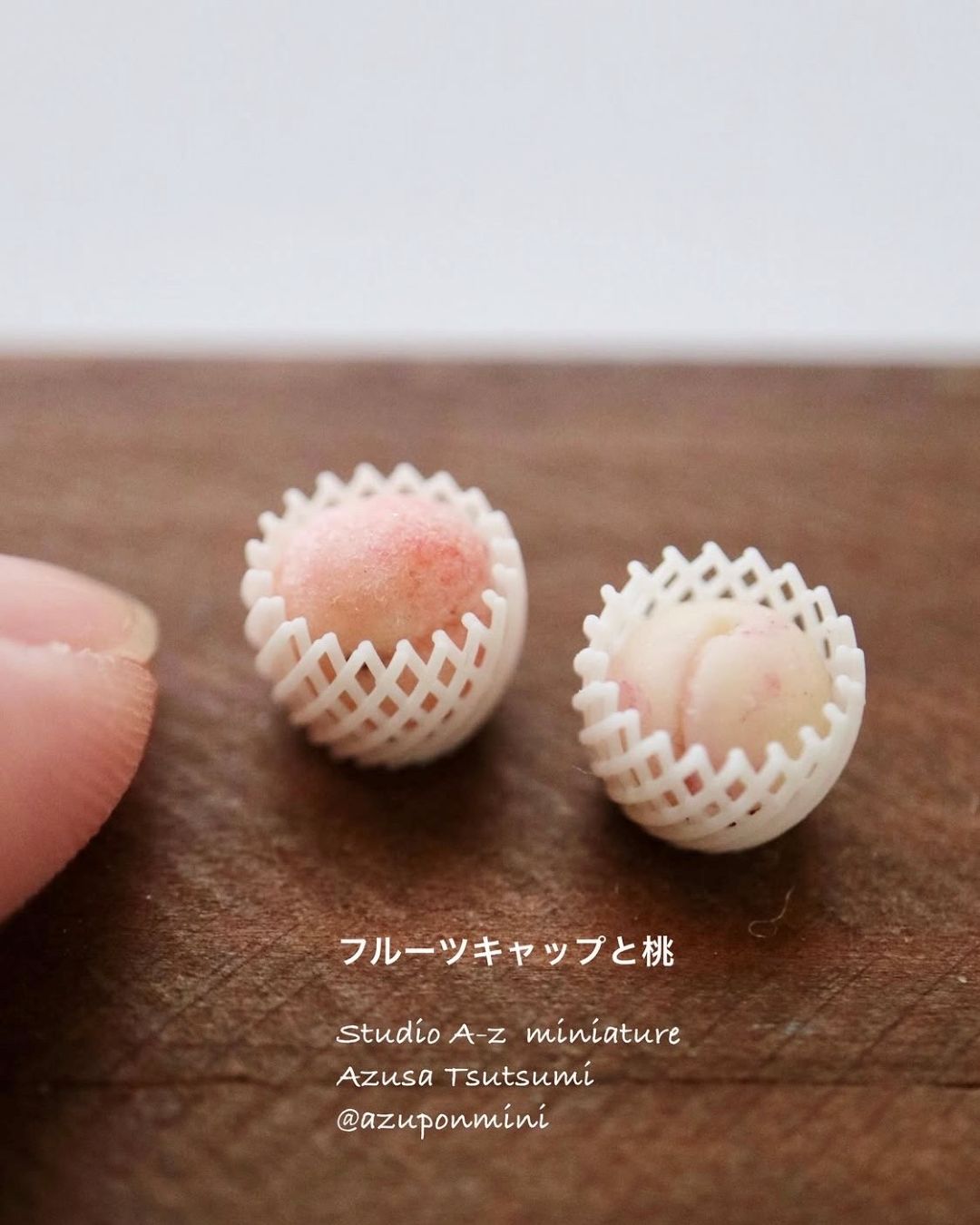 つつみあずさ様の写真4